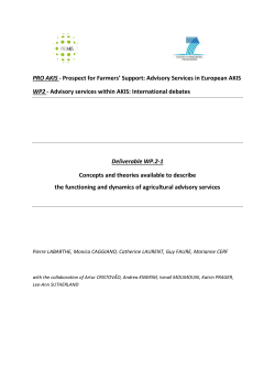 Concepts and Theories