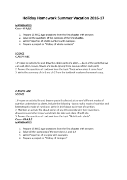 summer vacation homework for class vi to x