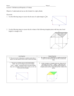 Lesson 8: Definition and Properties of Volume Obje