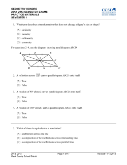 geometry honors 2012&ndash;2013 semester exams