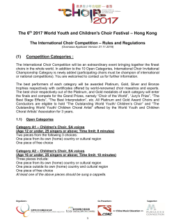 Competition Details, Rules and Regulations