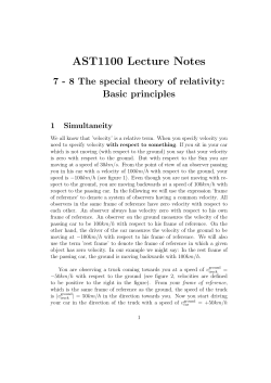 AST1100 Lecture Notes