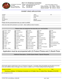 Application - I-X Christmas Connection