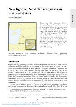 New light on Neolithic revolution in south-west Asia