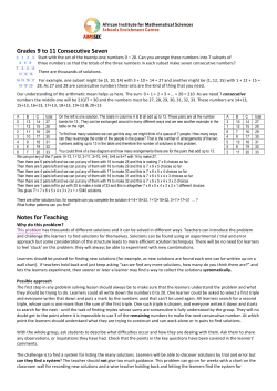 Consecutive Seven - Aiming High Teacher Network