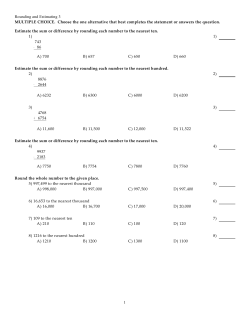 Rounding 3 - Valencia College