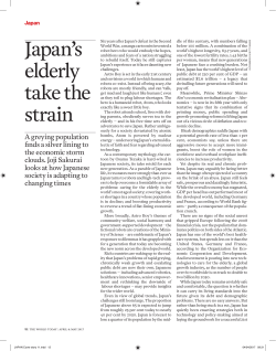 Japan`s elderly take the strain