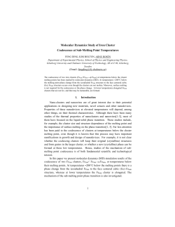 (ISCANA): Physical and Biological Systems.