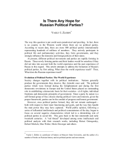 Is There Any Hope for Russian Political Parties?