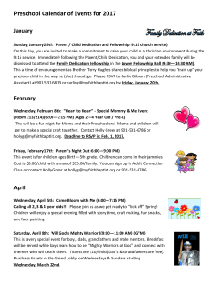 2017 Preschool Calendar