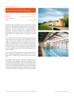Denunzio Pool, Princeton University