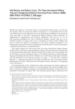 Neil Boister and Robert Cryer, The Tokyo International