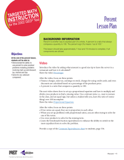 Percent Lesson Plan