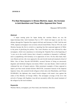 Pro-Nazi Newspapers in Showa Wartime Japan, the