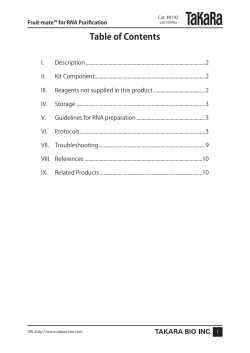 Table of Contents