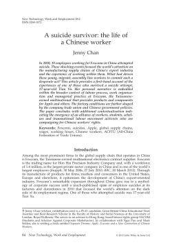 A suicide survivor: the life of a Chinese worker