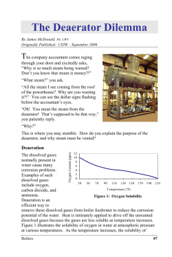 The Deaerator Dilemma
