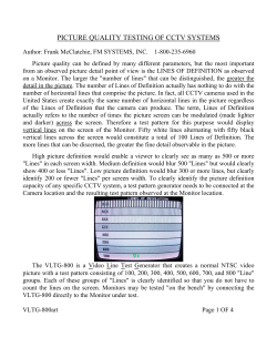 picture quality testing of cctv systems