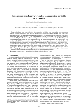 Compressional and shear wave velocities of serpentinized