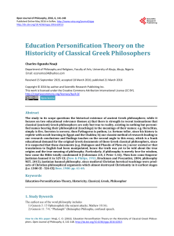Education Personification Theory on the Historicity of Classical