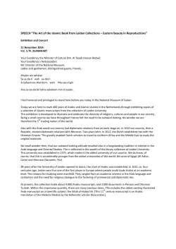 SPEECH &ldquo;The Art of the Islamic Book from Leiden Collections