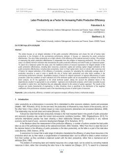 Labor Productivity as a Factor for Increasing Public Production