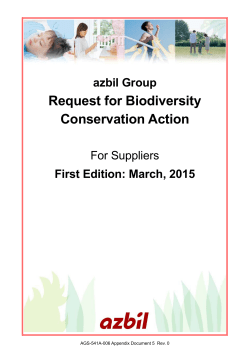 azbil Group Request for Biodiversity Conservation Action
