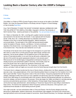 English (PDF, 5 pages, 99.4 KB)