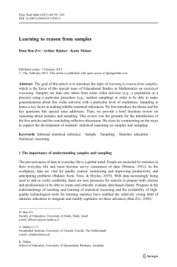 Learning to reason from samples | SpringerLink