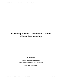 Expanding Nominal Compounds &ndash; Words with multiple