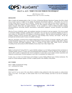 HALT vs. ALT: WHEN TO USE WHICH TECHNIQUE?