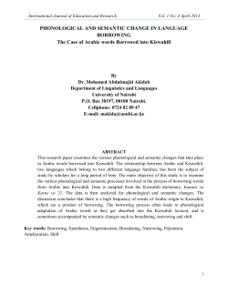 phonological and semantic change