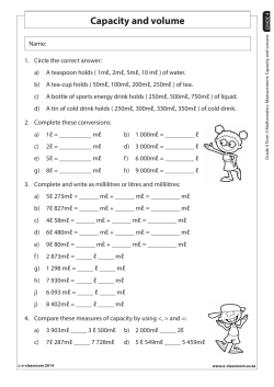 Capacity and volume - E
