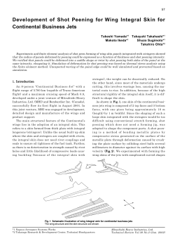 Development of Shot Peening for Wing Integral Skin for Continental