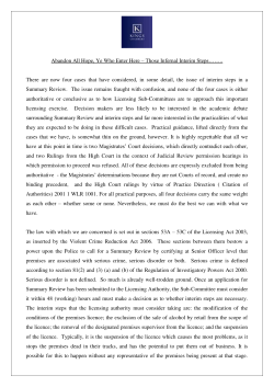 Those Infernal Interim Steps&hellip;&hellip;..