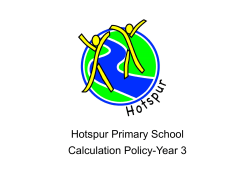 Document - Hotspur Primary School