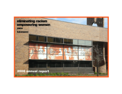 2008 annual report