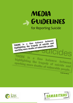 media guidelines