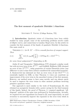The first moment of quadratic Dirichlet L-functions
