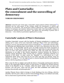 Plato and Castoriadis: the conc