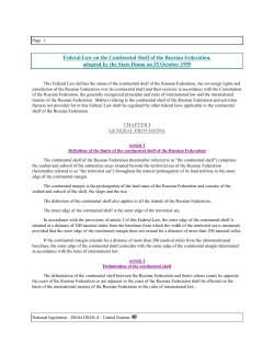 Federal Law on the Continental Shelf of the Russian Federation