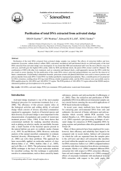 jesc.ac.cn - Journal of Environmental Sciences
