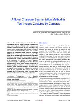 A Novel Character Segmentation Method for Text
