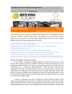 No.438 Weekly Newsletter