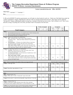 MEDFICTS Dietary Assessment Questionnaire