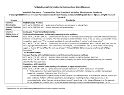 Common Core - Action Math Baseball