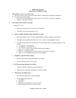 Biblical Hermeneutics Observation of a Biblical