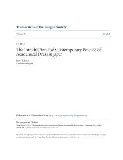 The Introduction and Contemporary Practice of