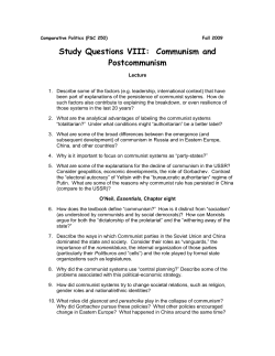 Introduction to Political Science