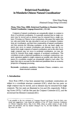 Relativized Parallelism in Mandarin Chinese Natural Coordination*